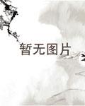 游戏娱乐帝国
